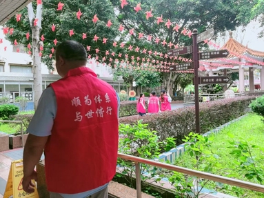 魚泡網(wǎng)