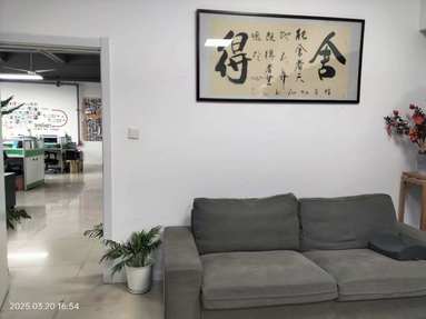 魚泡網(wǎng)