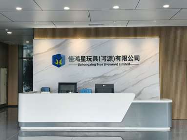 鱼泡网