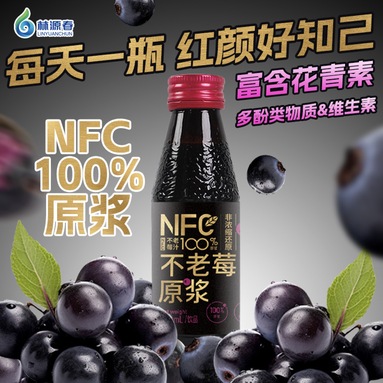 鱼泡网