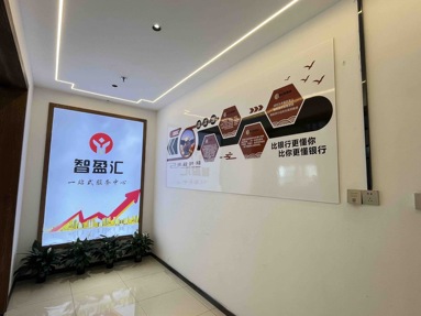 魚泡網(wǎng)