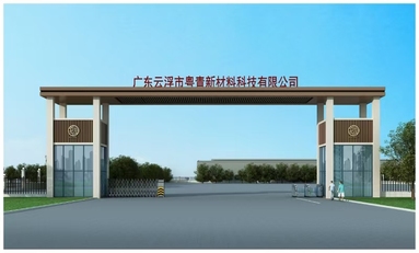 魚泡網(wǎng)