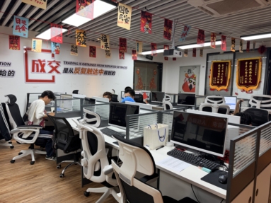 鱼泡网