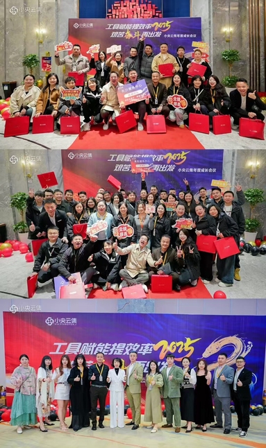 鱼泡网