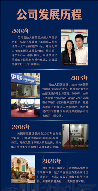 鱼泡网
