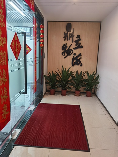 魚泡網
