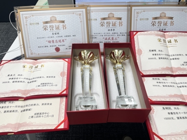 魚(yú)泡網(wǎng)
