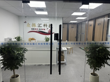 魚泡網(wǎng)
