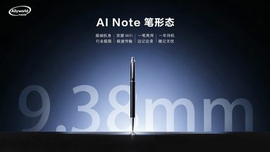 鱼泡网