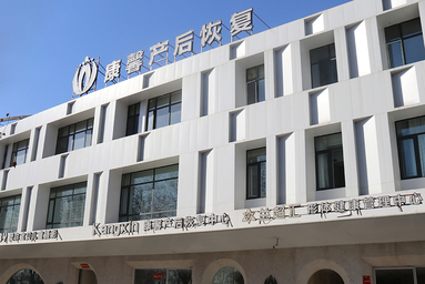 魚泡網(wǎng)