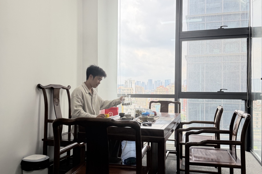 鱼泡网