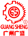 广州广盛特种钢具有限公司