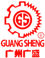 广州广盛特种钢具有限公司