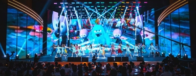 魚泡網(wǎng)