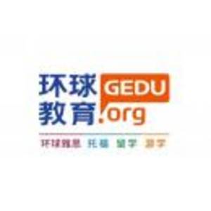 西寧環(huán)球雅思外國語學(xué)校