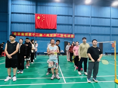 魚泡網(wǎng)
