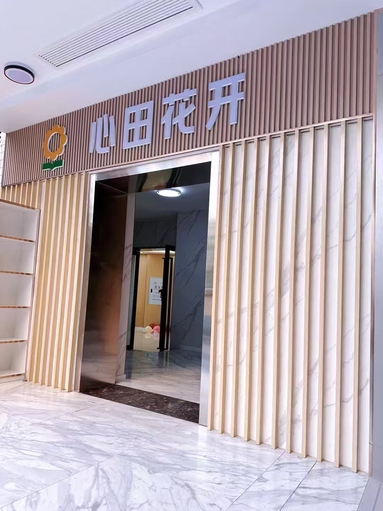 魚泡網(wǎng)