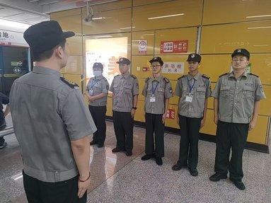 鱼泡网