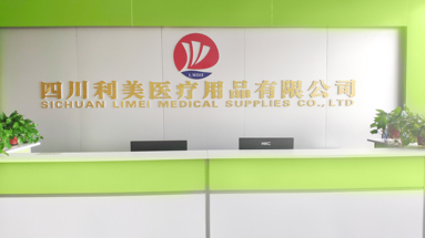鱼泡网