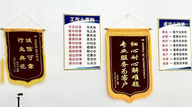 魚泡網(wǎng)