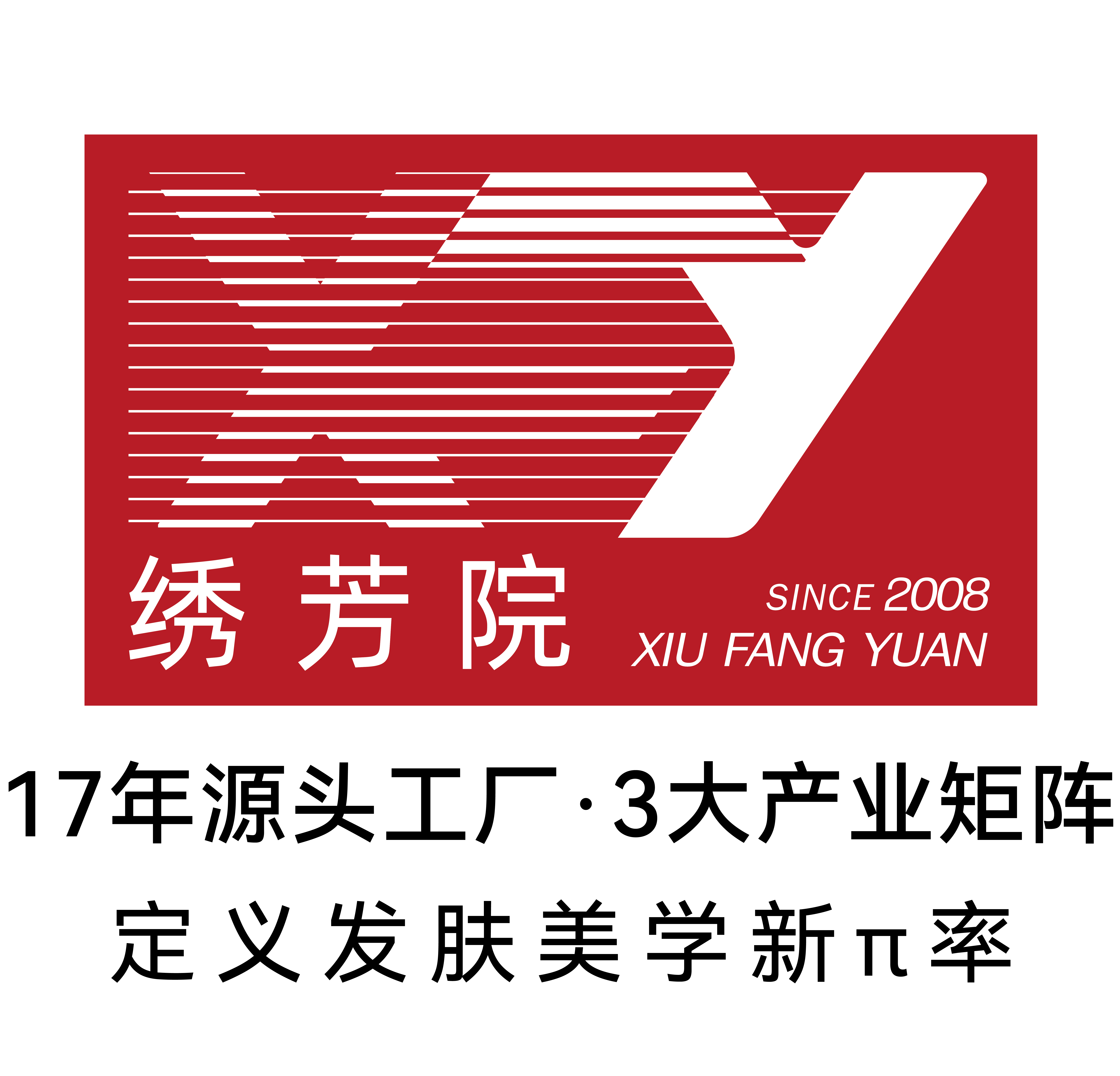 魚泡網(wǎng)