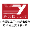 广州绣芳院美容器材有限公司
