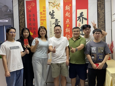 鱼泡网