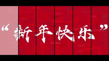 魚泡網(wǎng)