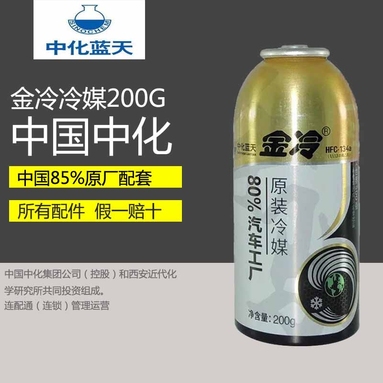 魚泡網(wǎng)