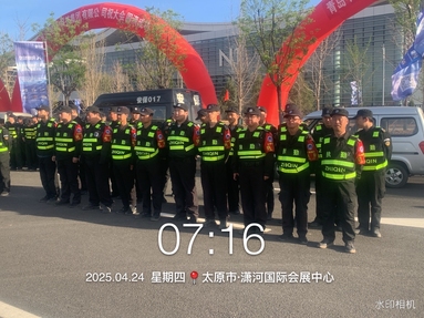 魚泡網(wǎng)