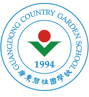 廣東碧桂園學(xué)校