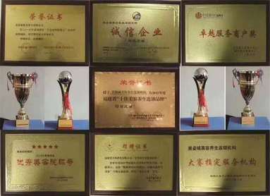 魚泡網(wǎng)