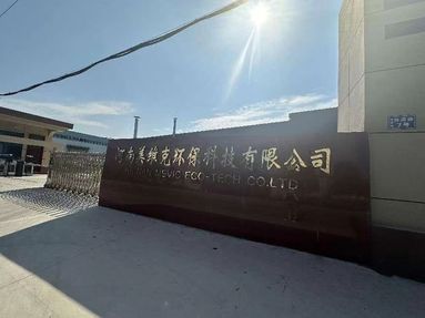 魚泡網(wǎng)