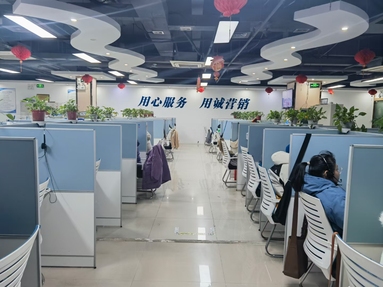 魚泡網(wǎng)