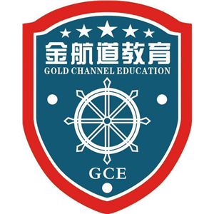 株洲市蘆淞區(qū)金航道培訓(xùn)學(xué)校
