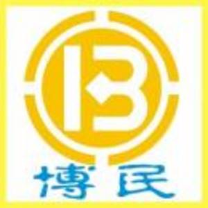 重慶博民汽車銷售有限公司