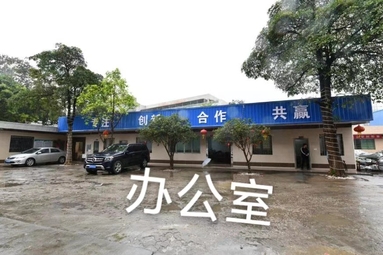 魚泡網(wǎng)