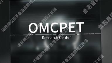 OMC-M1智能貓砂