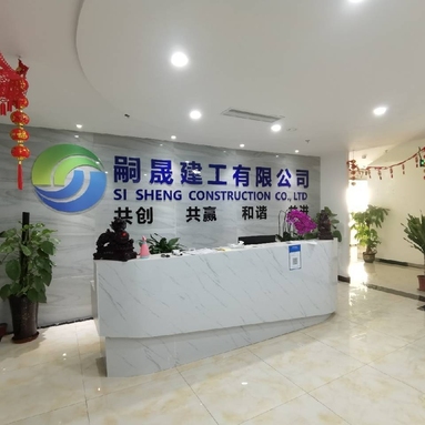 魚泡網