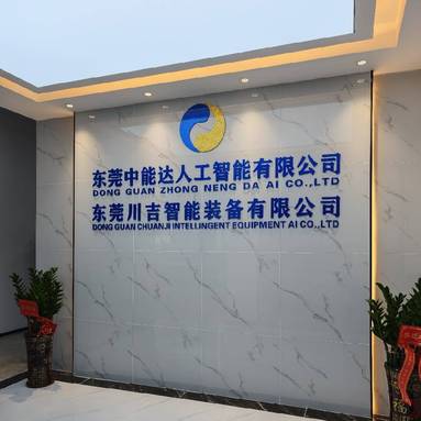 鱼泡网