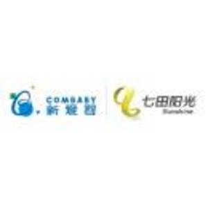 海門市新愛嬰早教中心