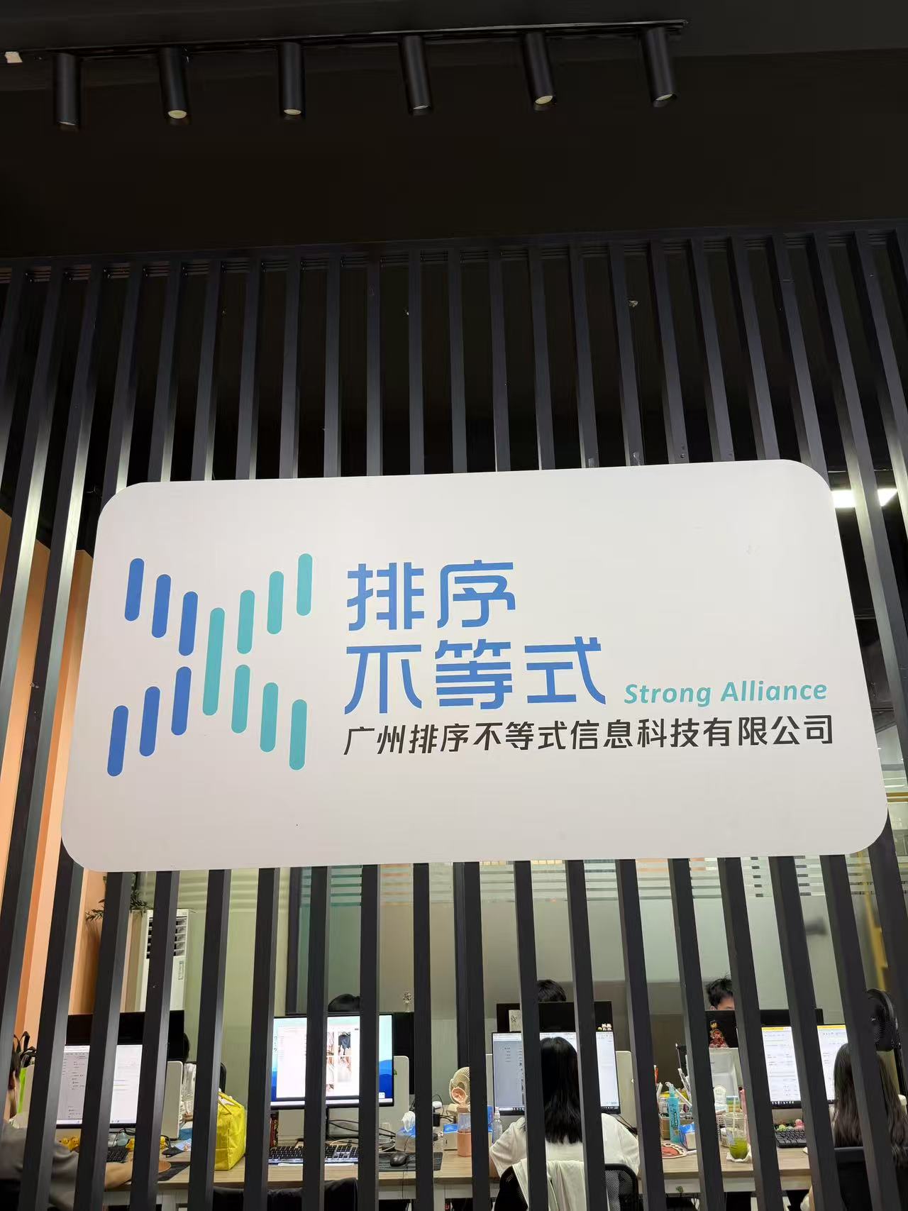 魚泡網(wǎng)