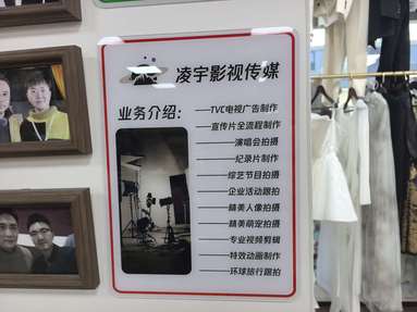 鱼泡网