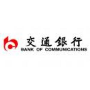 交通銀行股份有限公司太平洋信用卡中心宜昌分中心