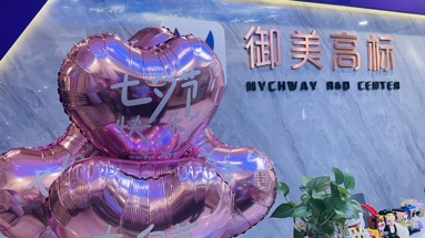 鱼泡网