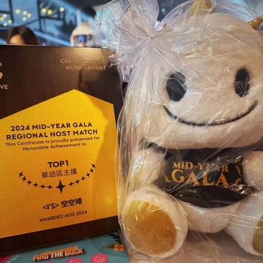 鱼泡网