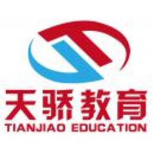 金沙天驕教育