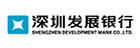 魚泡網