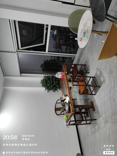 魚泡網(wǎng)