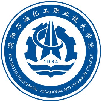 濮陽(yáng)石油化工職業(yè)技術(shù)學(xué)院
